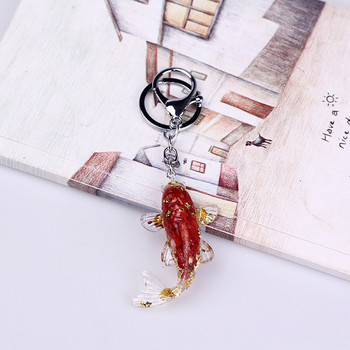 Fashion Koi Fish Lucky Keychains Rings Χρυσόψαρο Κρεμαστό μπρελόκ για μπρελόκ αυτοκινήτου Θήκη Charm Κρεμαστές τσάντες Δώρο