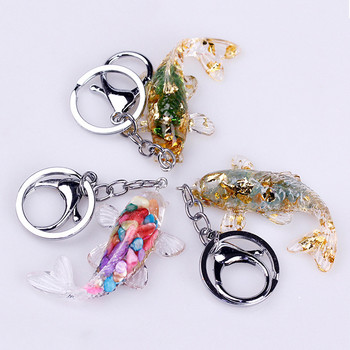 Fashion Koi Fish Lucky Keychains Rings Χρυσόψαρο Κρεμαστό μπρελόκ για μπρελόκ αυτοκινήτου Θήκη Charm Κρεμαστές τσάντες Δώρο