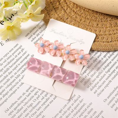 Set de agrafe de păr din șifon cu imprimeu floral pentru doamne coreene noi, set de agrafe de păr, cu geometrie acrilică, dulci pentru fete, clemă laterală pentru cap