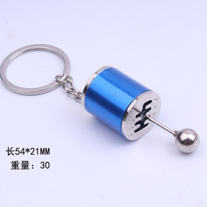 Breloc mini creativ pentru laptop, simulare de personalitate, laptop, notebook, nume de computer, număr de telefon, breloc