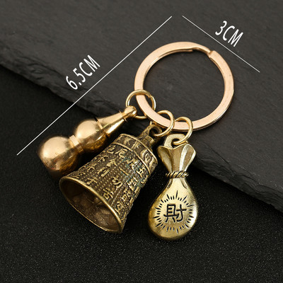 Nový horúci predaj mosadzná tekvica Pixiu kľúčenka od čistej medi tekvica vrecko na šťastie lopatka krúžok na kľúče od auta K5051