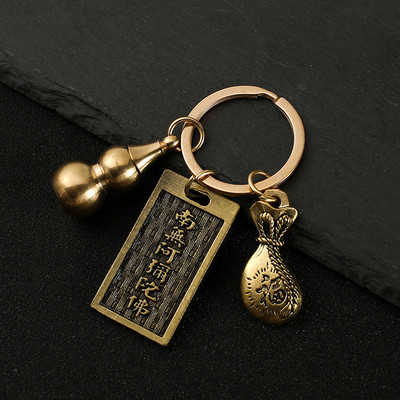 Nový horúci predaj mosadzná tekvica Pixiu kľúčenka od čistej medi tekvica vrecko na šťastie lopatka krúžok na kľúče od auta K5051
