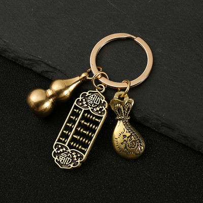 Nový horúci predaj mosadzná tekvica Pixiu kľúčenka od čistej medi tekvica vrecko na šťastie lopatka krúžok na kľúče od auta K5051