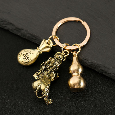 Nový horúci predaj mosadzná tekvica Pixiu kľúčenka od čistej medi tekvica vrecko na šťastie lopatka krúžok na kľúče od auta K5051