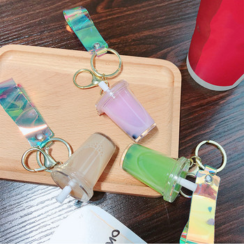 Κρεμαστό με κλειδί Pearl Milk Tea Key Chain Simulation Drink Μικρό κρεμαστό τσάντα Κρεμαστό μπρελόκ Μπρελόκ για κορίτσια Δώρο