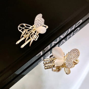 Nieuwe Butterfly Metalen Krab Klauw Κλιπ Voor Vrouwen Meisjes Charm Barrette Vol Strass Bruiloft Haar Accessoires Sieraden Δώρο