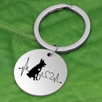 Heartbeat Chihuahua Bulldog Dachshund Bull Terrier KeyChain Κοσμήματα Χαριτωμένο μπρελόκ για κουτάβι