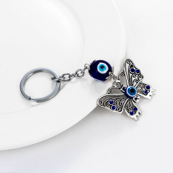 Μπρελόκ Lucky Eye Butterfly Μπρελόκ Evil Eye Μπρελόκ Ζώο Κρεμαστό Κόσμημα αυτοκινήτου Μπρελόκ για Άντρες Γυναικεία EY06