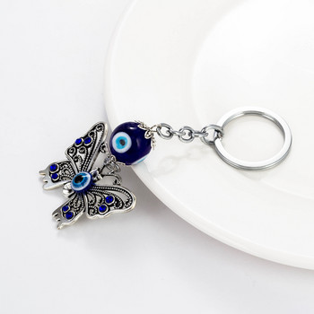 Μπρελόκ Lucky Eye Butterfly Μπρελόκ Evil Eye Μπρελόκ Ζώο Κρεμαστό Κόσμημα αυτοκινήτου Μπρελόκ για Άντρες Γυναικεία EY06