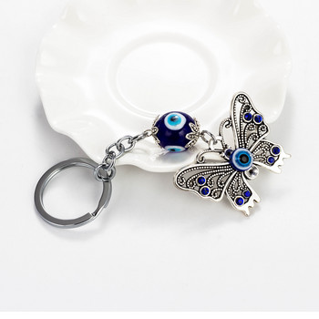 Μπρελόκ Lucky Eye Butterfly Μπρελόκ Evil Eye Μπρελόκ Ζώο Κρεμαστό Κόσμημα αυτοκινήτου Μπρελόκ για Άντρες Γυναικεία EY06