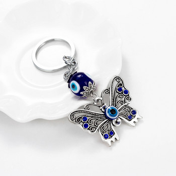 Μπρελόκ Lucky Eye Butterfly Μπρελόκ Evil Eye Μπρελόκ Ζώο Κρεμαστό Κόσμημα αυτοκινήτου Μπρελόκ για Άντρες Γυναικεία EY06