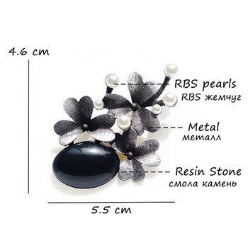 Morkopela Каменни брошки с цветя за жени Винтидж метална брошка Банкет Голяма красива игла Закопчалка за шал Broche Бижута