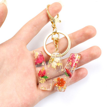 Μπρελόκ Real Dried Flower 26 Initial Letter Exquisite Crystal Resin AZ Αγγλικό Alphabe Charm Μπρελόκ Γυναικεία τσάντα κλειδί Αξεσουάρ