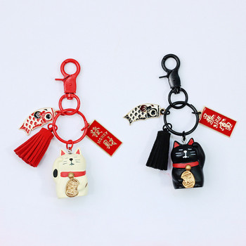 2023 Cute Chubby Resin Maneki Neko Rich Lucky Cat Keychain Fortune Tassel Key Ring Car For Women Bag Pendent Charms