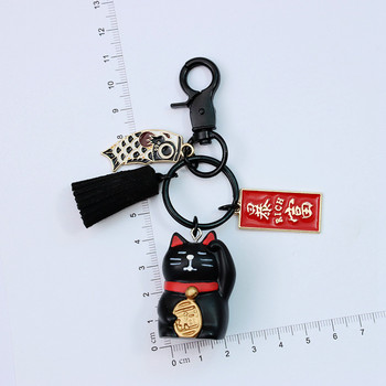 2023 Cute Chubby Resin Maneki Neko Rich Lucky Cat Keychain Fortune Tassel Key Ring Car For Women Bag Pendent Charms