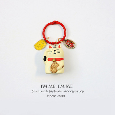 2023, drăguț, dolofan, rășină, Maneki Neko, pisică norocoasă bogată, breloc chei cu ciucuri cu noroc, breloc pentru mașină pentru femei, brelocuri pentru geantă