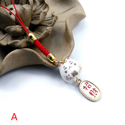 1 bucăți japonez drăguț pisică norocoasă breloc geantă mașină decor apă sunet clopoțel farmec