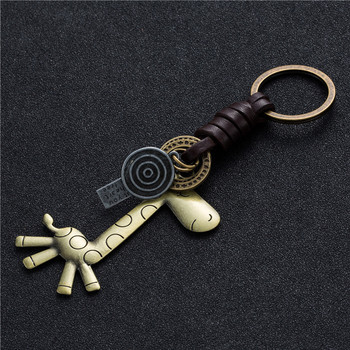 Fashion Cute Animal Series Keychain Giraffe Owl Butterfly Gecko Shark μενταγιόν Δερμάτινο μπρελόκ κοσμήματα για άνδρες Γυναικεία