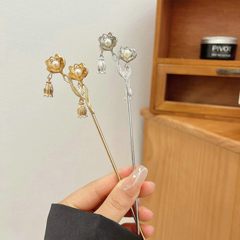 Vintage κινέζικο στυλ φουρκέτες Hair Stick Γυναικείο Μεταλλικό λούστρο Πιρούνι Μαλλιών Chopsticks Μαλλιών Γυναικεία Κορίτσια Κοσμήματα Αξεσουάρ 2022