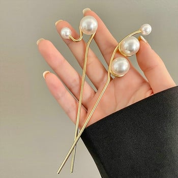 Vintage κινέζικο στυλ φουρκέτες Hair Stick Γυναικείο Μεταλλικό λούστρο Πιρούνι Μαλλιών Chopsticks Μαλλιών Γυναικεία Κορίτσια Κοσμήματα Αξεσουάρ 2022