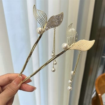 Vintage κινέζικο στυλ φουρκέτες Hair Stick Γυναικείο Μεταλλικό λούστρο Πιρούνι Μαλλιών Chopsticks Μαλλιών Γυναικεία Κορίτσια Κοσμήματα Αξεσουάρ 2022