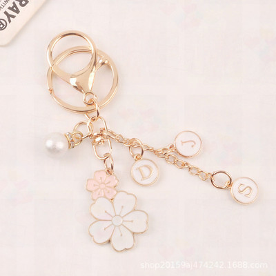 Creative Twin Flower Μπρελόκ Χαριτωμένο λευκό λουλούδι γράμμα μαργαριτάρι μπρελόκ Love μπρελόκ Κάλυμμα ακουστικών Τσάντα κρεμαστή διακόσμηση Δώρο