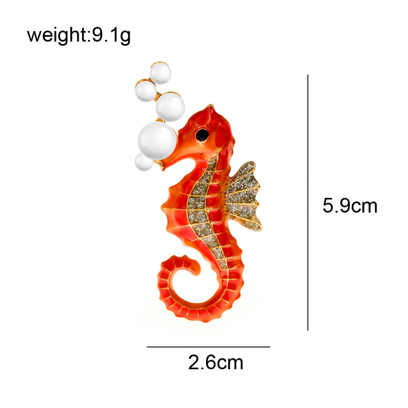 CINDY XIANG Broșe de cal de mare cu hipocampus email nou pentru femei, bijuterii drăguțe colorate, cadou de petrecere de înaltă calitate
