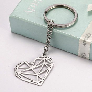 SKYRIM Fashion Hollow Heart Charm Μπρελόκ αυτοκινήτου Γυναικείο κρεμαστό θήκη για μπρελόκ από ανοξείδωτο ατσάλι για δώρο