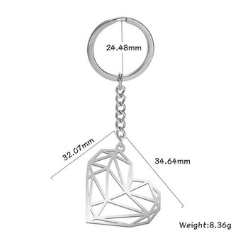 SKYRIM Fashion Hollow Heart Charm Μπρελόκ αυτοκινήτου Γυναικείο κρεμαστό θήκη για μπρελόκ από ανοξείδωτο ατσάλι για δώρο