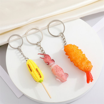 Simulation Octopus Corn Food Keychain Keychain Crab for Women Men Gift Creative Funny Fried Grimp Animal bag Box Car Keyring