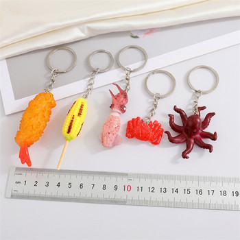 Simulation Octopus Corn Food Keychain Keychain Crab for Women Men Gift Creative Funny Fried Grimp Animal bag Box Car Keyring