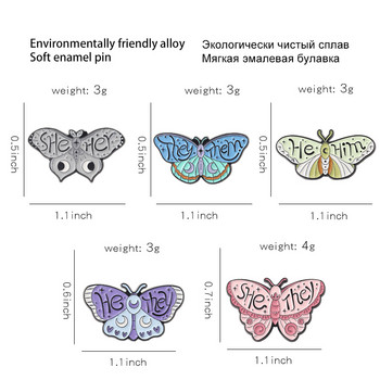 Пеперуда Емайл Игла Карикатура Вещица Животни Брошка Значки Насекоми Пънк Ревер Дрехи Жени Детски Бижута Раница Подарък за приятели