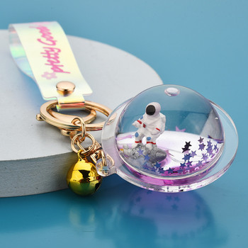 Astronaut Floating Spaceman Star Keychain Creative Globe Luxury Moving Liquid Quicksand Planet Keyring Κρεμαστό Μπρελόκ Δώρο