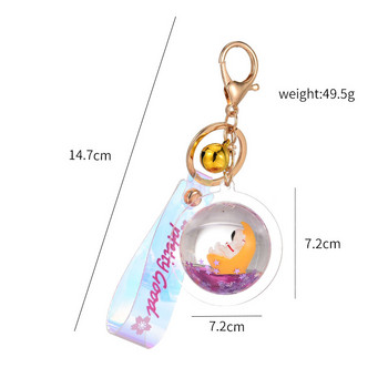 Astronaut Floating Spaceman Star Keychain Creative Globe Luxury Moving Liquid Quicksand Planet Keyring Κρεμαστό Μπρελόκ Δώρο