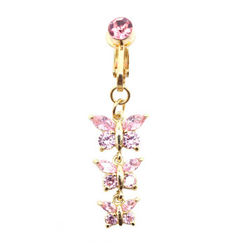 Faux Fake Belly Butterfly Fake Belly Piercing Butterfly Clip στον ομφάλιο ομφαλό Fake Pircing Butterfly χόνδρο σκουλαρίκι κλιπ