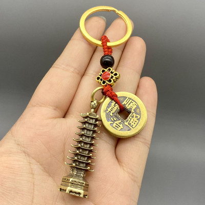 Alamă chinezească cu nouă etaje Turnul Wenchang Pandantiv Cicada Ajutor Studiu Tradițional Vintage Breloc pentru mașină Decor Cadou de succes pentru studenți