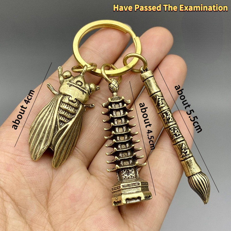 Alamă chinezească cu nouă etaje Turnul Wenchang Pandantiv Cicada Ajutor Studiu Tradițional Vintage Breloc pentru mașină Decor Cadou de succes pentru studenți