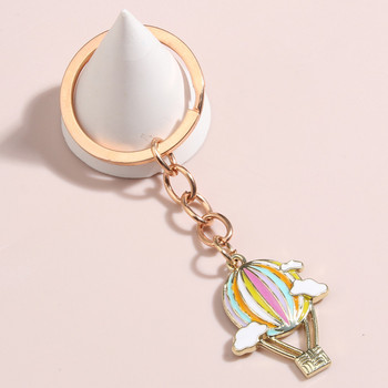 Lovely Hot Air Balloon Keychain Σύννεφο μπρελόκ Μπρελόκ σμάλτο για γυναίκες Αξεσουάρ ανδρικής τσάντας DIY Χειροποίητα κοσμήματα δώρα