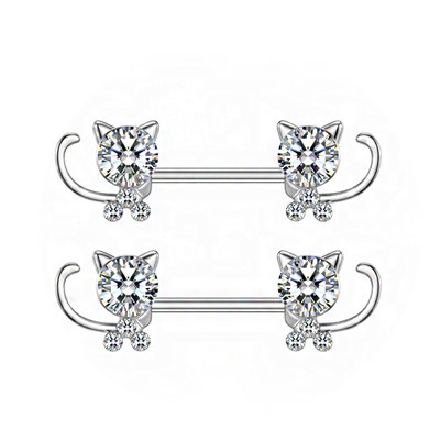 1 τμχ Βιδωτοί σφιγκτήρες θηλής Σέξι τρυπήματα για γυναίκες από ανοξείδωτο ατσάλι Ψεύτικο κόσμημα για τρύπημα θηλής Ασπίδα δαχτυλιδιού θηλής χωρίς διάτρηση