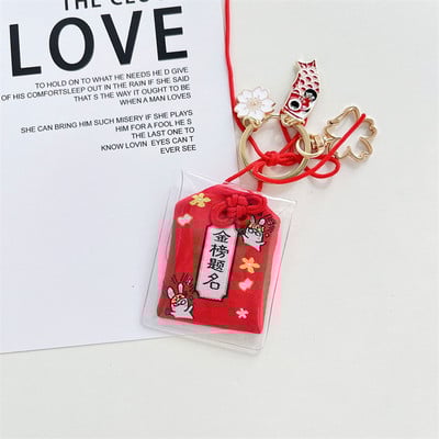 Breloc japonez Omamori Koi Pray Studies pandantiv Breloc cu amuletă de noroc Articole cu ridicata pentru cadouri pentru studenți de tip boutique
