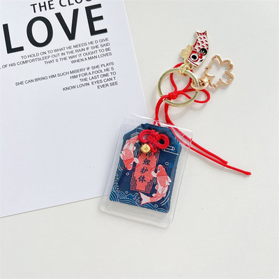 Breloc japonez Omamori Koi Pray Studies pandantiv Breloc cu amuletă de noroc Articole cu ridicata pentru cadouri pentru studenți de tip boutique