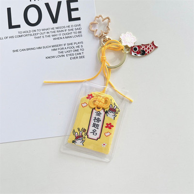 Breloc japonez Omamori Koi Pray Studies pandantiv Breloc cu amuletă de noroc Articole cu ridicata pentru cadouri pentru studenți de tip boutique
