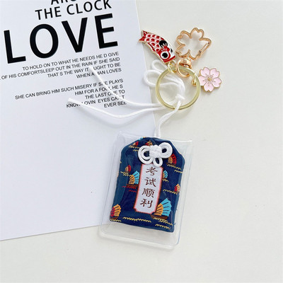 Breloc japonez Omamori Koi Pray Studies pandantiv Breloc cu amuletă de noroc Articole cu ridicata pentru cadouri pentru studenți de tip boutique