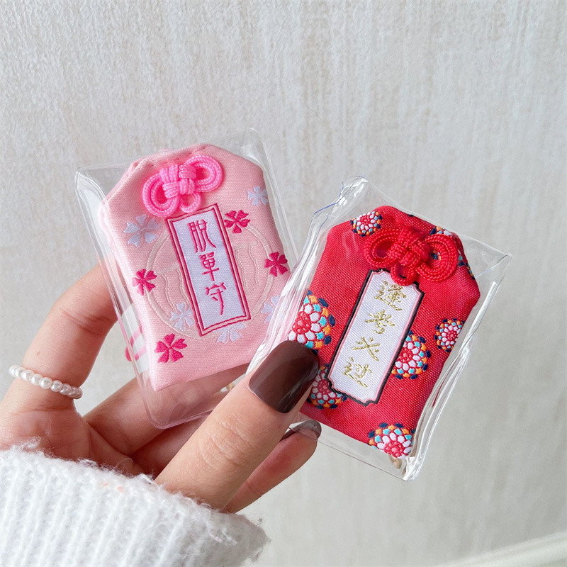Breloc japonez Omamori Koi Pray Studies pandantiv Breloc cu amuletă de noroc Articole cu ridicata pentru cadouri pentru studenți de tip boutique
