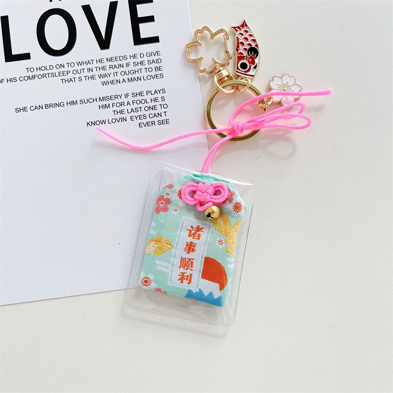 Breloc japonez Omamori Koi Pray Studies pandantiv Breloc cu amuletă de noroc Articole cu ridicata pentru cadouri pentru studenți de tip boutique