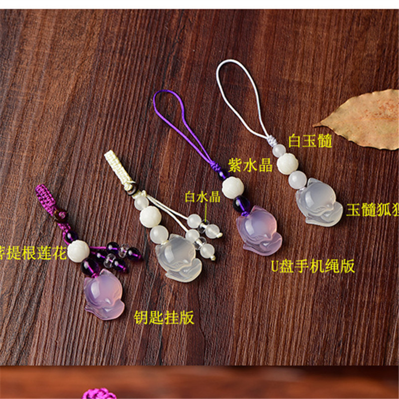 Calcedonie naturală cristal piatră pandantiv vulpe breloc mașină sculptat manual Bodhi lotus lucky amulet breloc cadouri pentru bărbați femei cadouri