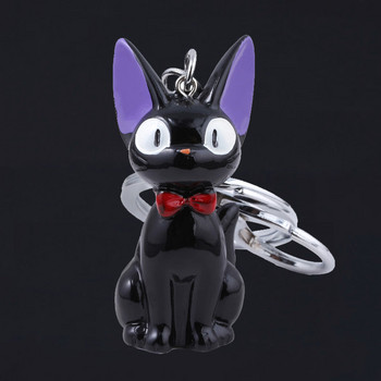 SG Kiki\'s Delivery Black Cat Service Miyazaki Hayao Μπρελόκ Κρεμαστό Μπρελόκ Κοσμήματα Ανδρικά και Γυναικεία Αξεσουάρ Μπρελόκ αυτοκινήτου