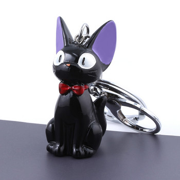 SG Kiki\'s Delivery Black Cat Service Miyazaki Hayao Μπρελόκ Κρεμαστό Μπρελόκ Κοσμήματα Ανδρικά και Γυναικεία Αξεσουάρ Μπρελόκ αυτοκινήτου