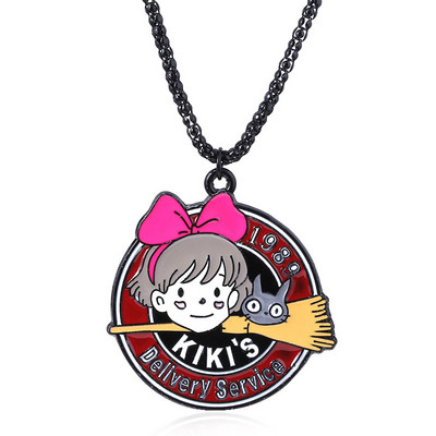 SG Kiki's Delivery Black Cat Service Miyazaki Hayao Breloc pandantiv Breloc Bijuterii Bărbați și Femei Accesorii pentru breloc pentru mașină