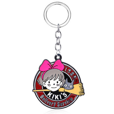 SG Kiki's Delivery Black Cat Service Miyazaki Hayao Breloc pandantiv Breloc Bijuterii Bărbați și Femei Accesorii pentru breloc pentru mașină